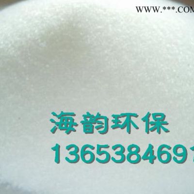 樊城硅膠脫色砂脫色劑