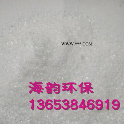 余姚礦物質(zhì)脫色砂脫色劑