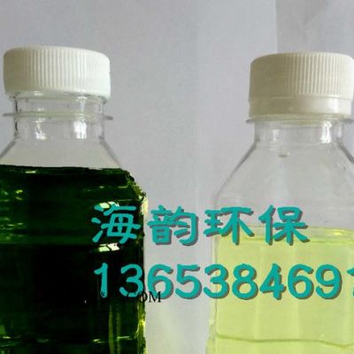 八宿縣柴油除臭劑脫色劑