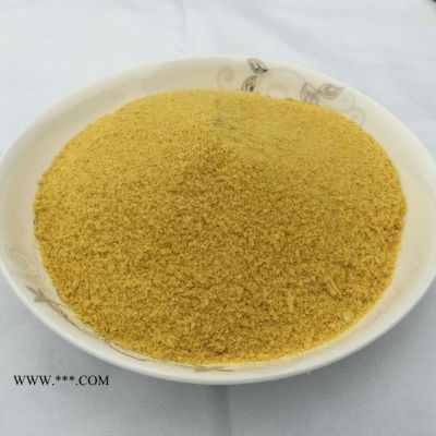 工廠污水處理藥劑 工業(yè)廢水處理 廢水脫色劑 廠家