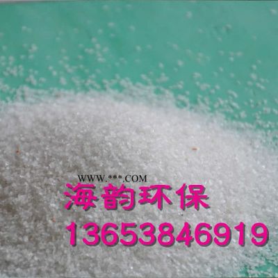 九龍縣**脫色砂脫色劑