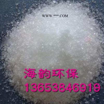 邵東縣硅膠脫色砂價格脫色劑