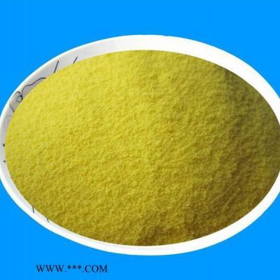 工業(yè)廢水處理 廢水脫色劑工業(yè)級氯化鋁除菌除臭