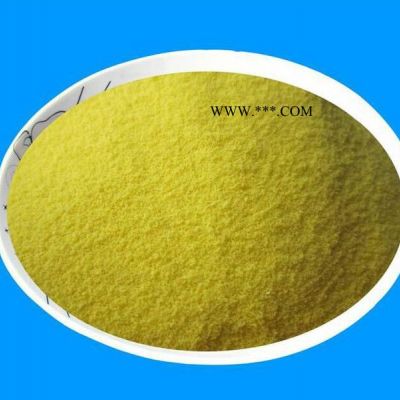 黃色固體聚合氯化鋁 工業(yè)廢水處理 廢水脫色劑 批發(fā)