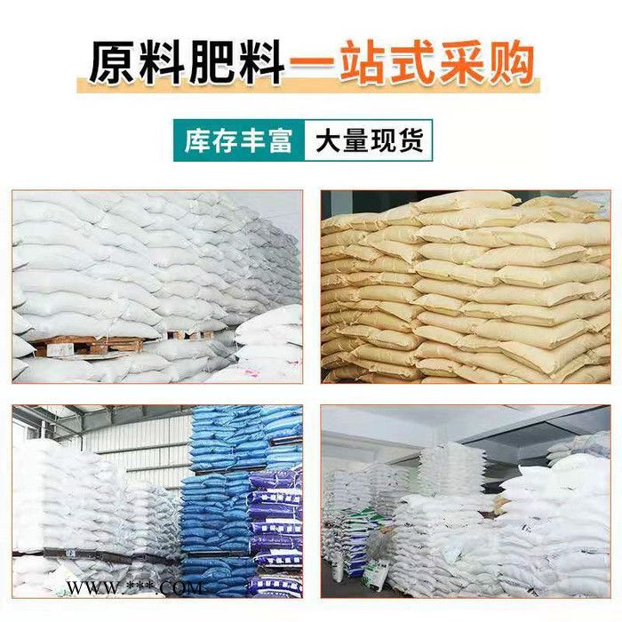 鑫旺達 長期供應(yīng)  聚合氯化鋁 污水脫色劑  聚合氯化鋁絮凝劑白黃聚鋁