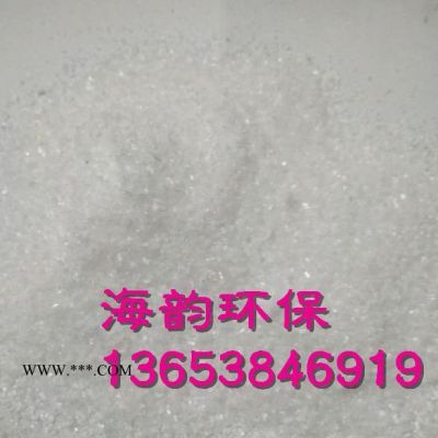 星子縣脫色砂價(jià)格脫色劑
