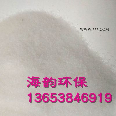 橫縣液壓油脫色砂脫色劑
