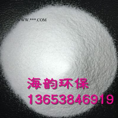 薩迦縣汽油脫色砂脫色劑