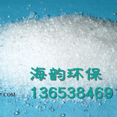 蘭溪礦物質(zhì)脫色砂脫色劑