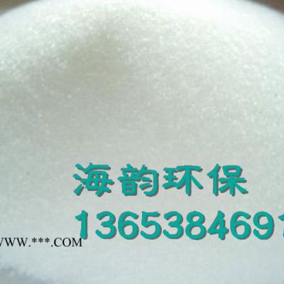 陽東縣液壓油脫色砂脫色劑