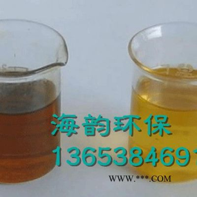 太和縣礦物質(zhì)脫色砂脫色劑