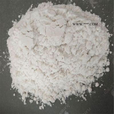 直銷** 珍珠巖助濾劑 珍珠巖脫色劑 過濾劑