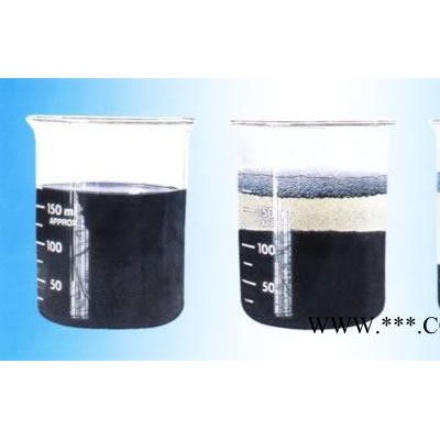 【瑞林牌am-1】皮革廠污水專用脫色劑廠家