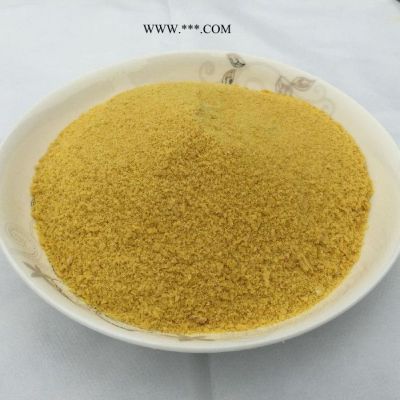 工業(yè)廢水處理 廢水脫色劑黃色固體聚合氯化鋁