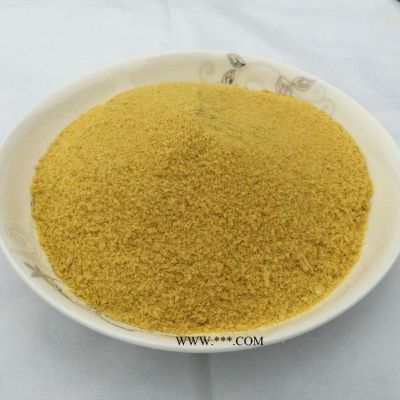 工廠污水處理藥劑 污水處理絮凝劑 廢水脫色劑 量大從優(yōu)