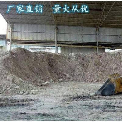 廠家直供 活性白土使用方法