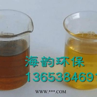 開化縣汽油脫色砂脫色劑