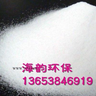 遷西縣礦物質脫色砂脫色劑