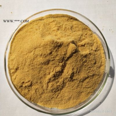 春源工業(yè)級 除磷劑 11%  工業(yè)水處理劑  脫色劑聚鐵