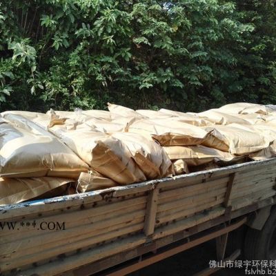 佛山聚丙烯酰胺   污水沉淀劑  污泥脫水劑  印染沉淀劑  鋁材廢水沉淀劑  五金廢水沉淀劑  陰離子聚丙烯酰胺