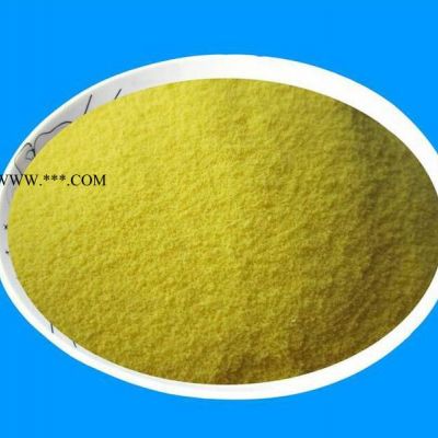 pac洗砂印染造紙凈水材料 污水處理絮凝劑 廢水脫色劑 廠家