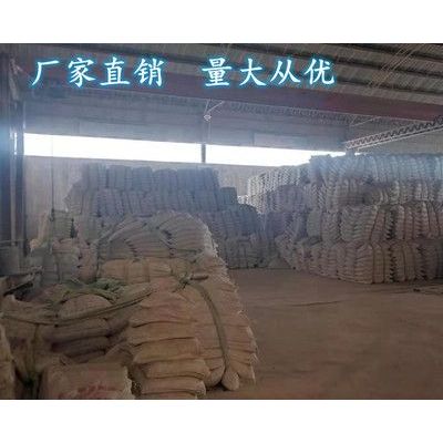 廠家直供 二聚酸膨潤土品牌