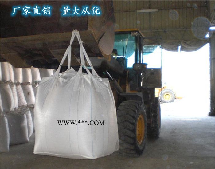 特價 供應 二聚酸膨潤土價格