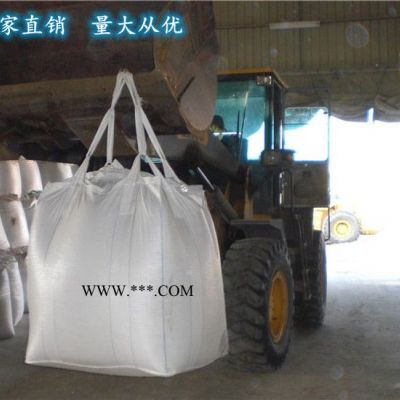 特價 供應(yīng) 二聚酸膨潤土價格