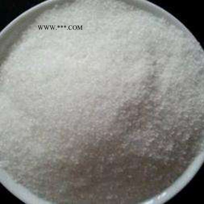 立凈   印染廢水脫色劑 氨氮去除劑現(xiàn)貨 生活污水殺菌劑