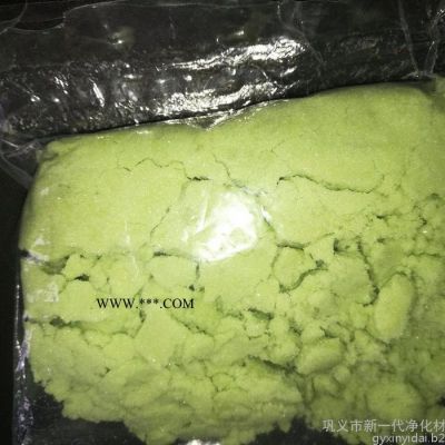 硫酸亞鐵用途 凈水劑硫酸亞鐵 又名綠礬  硫酸亞鐵脫色劑