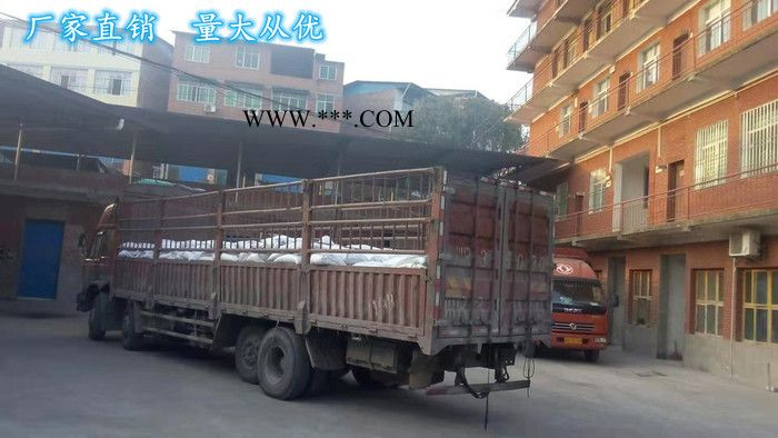 特價 供應 二聚酸膨潤土廠家