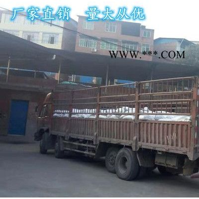 特價 供應 二聚酸膨潤土廠家