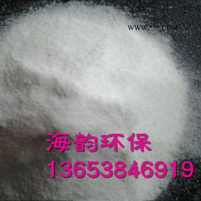 樂至縣液壓油脫色砂脫色劑