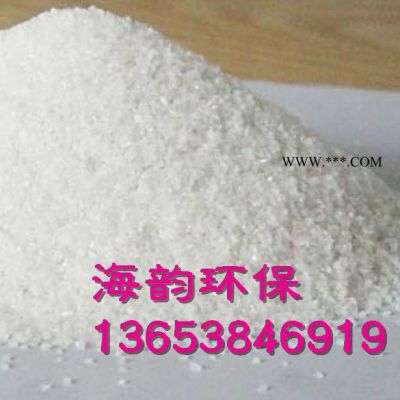 崗巴縣礦物質(zhì)脫色砂脫色劑