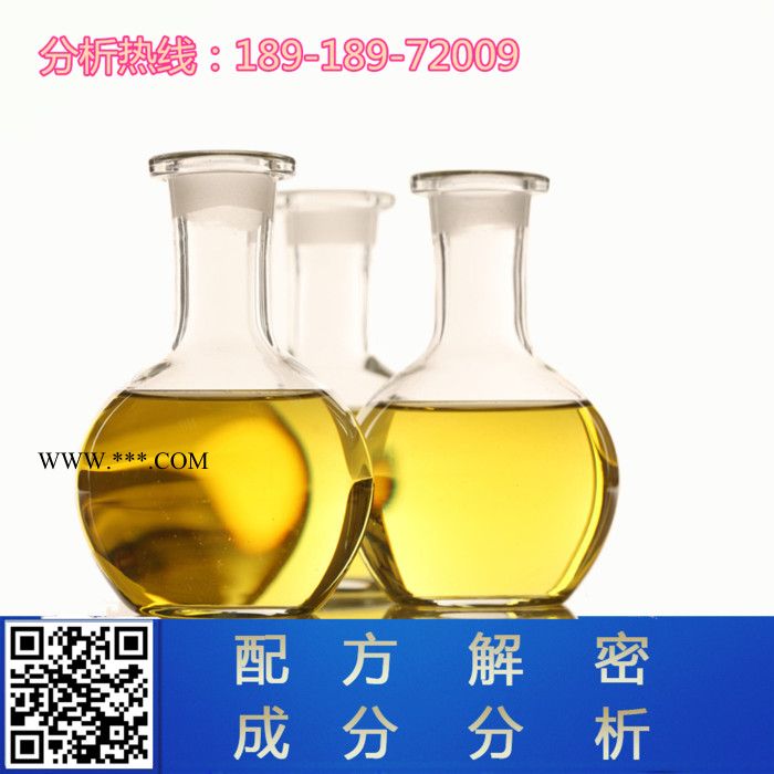石油脫色劑配方漱口水配方還原成分解析