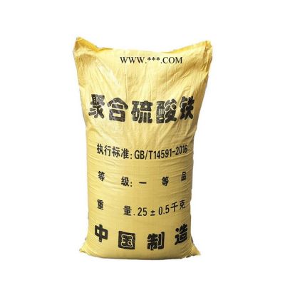 水處理藥劑 污水處理脫色劑除磷劑 樂邦環(huán)保優(yōu)勢貨源