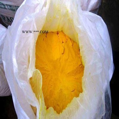 鑫旺達(dá)  聚合氯化鋁 污水脫色劑  造紙廠污水處理 絮凝劑 白黃聚鋁 長(zhǎng)期供應(yīng)