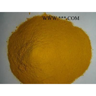 三明瑞林牌各種【聚合氯化鋁濾料】規(guī)格參數(shù)+尤溪【聚合氯化鋁濾料**
