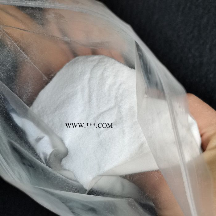 BWD脫色劑 聚丙烯酰胺 PAM PAC 聚合氯化鋁 聚胺 免費(fèi)拿樣