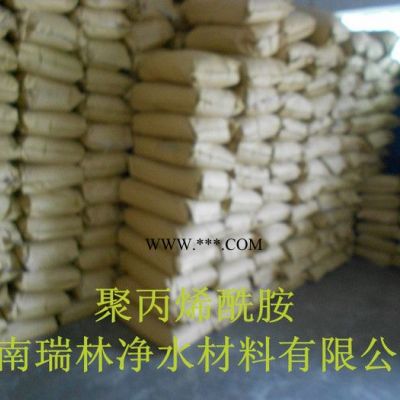 雞西瑞林牌各種 【聚丙烯酰胺】生產(chǎn)工藝+佳木斯【聚丙烯酰胺】品質(zhì)保障