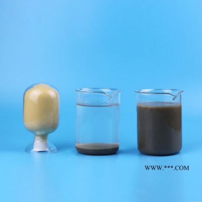 森沃現(xiàn)貨 聚合硫酸鐵 固體粉狀聚合硫酸鐵 污水處理工業(yè)級(jí)脫色劑除磷劑