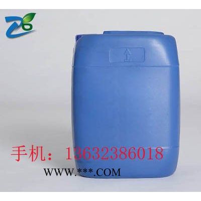 供應快速脫色凈水劑,廣東脫色劑,中貝環(huán)保
