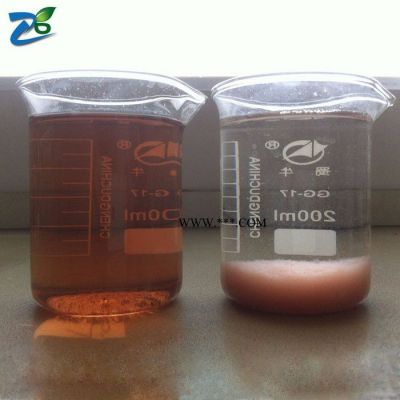 供應(yīng)脫色劑 浙江印染污水脫色 高效廢水脫色劑 凈水劑
