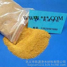 凈水絮凝劑聚合氯化鋁除臭脫色劑