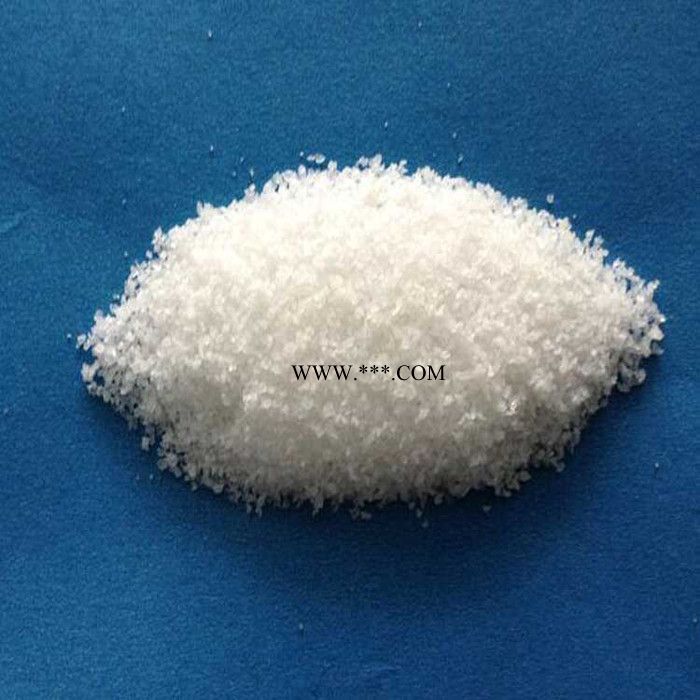 聚丙烯酰胺PAM 陰陽離子 洗煤廠污水處理脫色劑沉淀絮凝劑