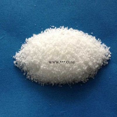 聚丙烯酰胺PAM 陰陽離子 洗煤廠污水處理脫色劑沉淀絮凝劑
