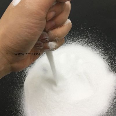 泰裕現貨污水處理脫色劑 聚丙烯酰胺PAM 凈水絮凝劑聚丙烯酰胺