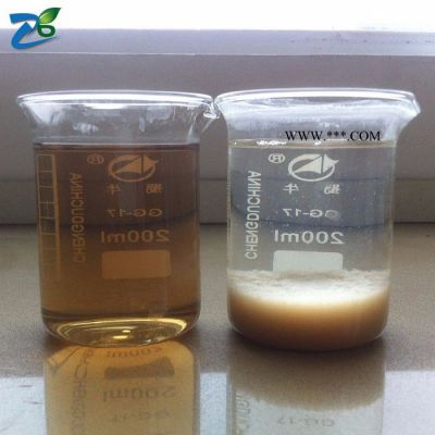 廠家推薦高效污水脫色劑 寧波紡織污水脫色專用 污水凈水劑