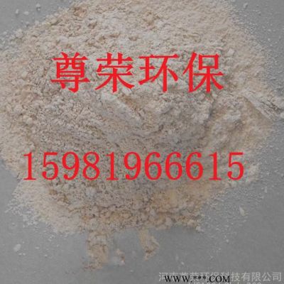 廣州脫色劑硅藻土改良劑產(chǎn)品說明