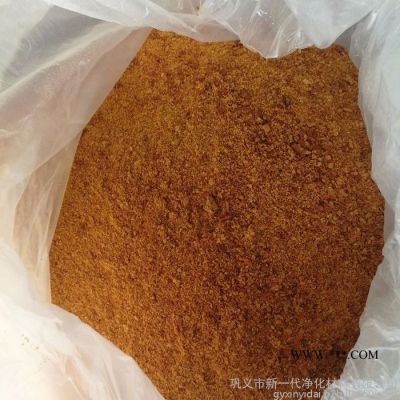 供應城市生活污水藥劑聚合氯化鋁鐵（鐵鹽凈水劑），復合鋁鐵凈水劑，污水處理PAC ,PAC價格